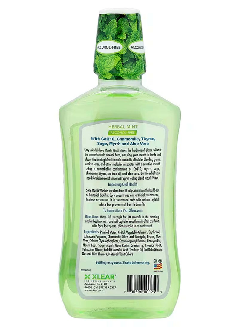 سبراي غسول الفم، خالٍ من الكحول ، نعناع عشبي طبيعي ، 16 أونصة سائلة (473 مل) - Image 2